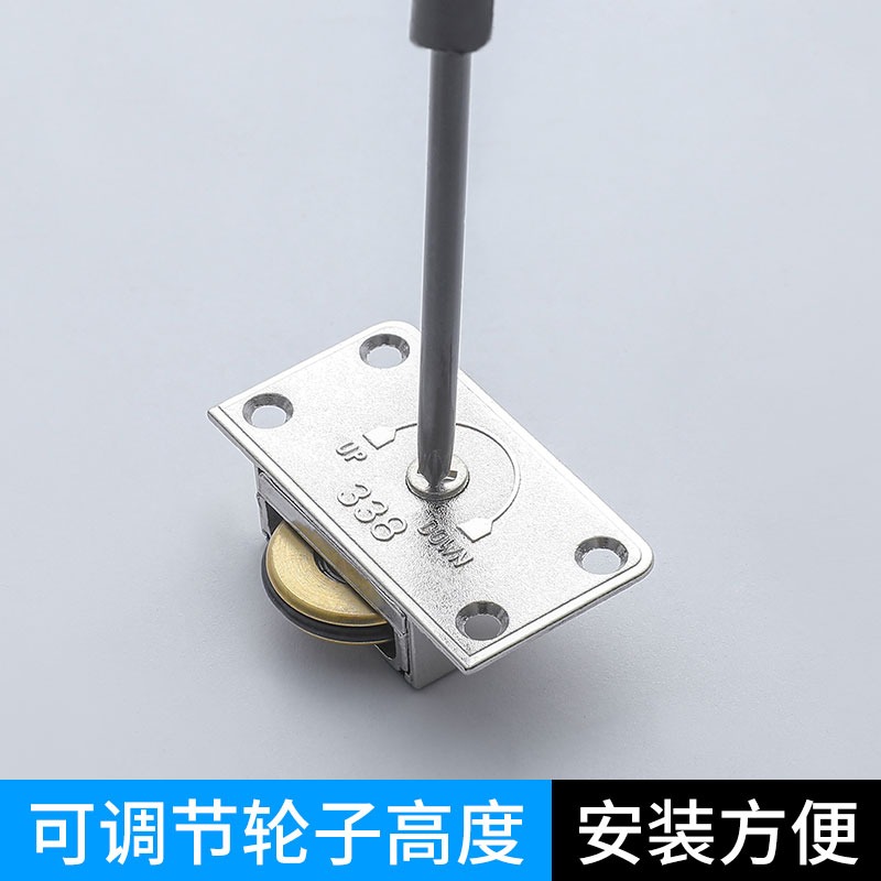 338櫥櫃移門輪 衣櫃推拉門滑輪加重型軸承輪軌道滑輪傢俱趟門輪子-細節圖2