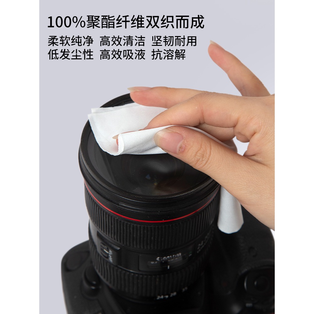 防靜電無塵布超細纖維屏幕儀器鏡頭工業擦拭布清潔布除塵布6寸9寸-細節圖2