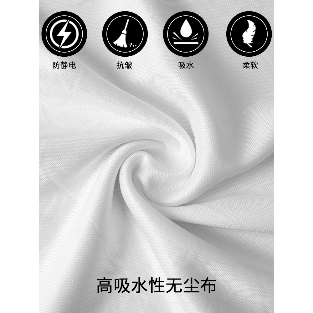 防靜電無塵布超細纖維屏幕儀器鏡頭工業擦拭布清潔布除塵布6寸9寸-細節圖3