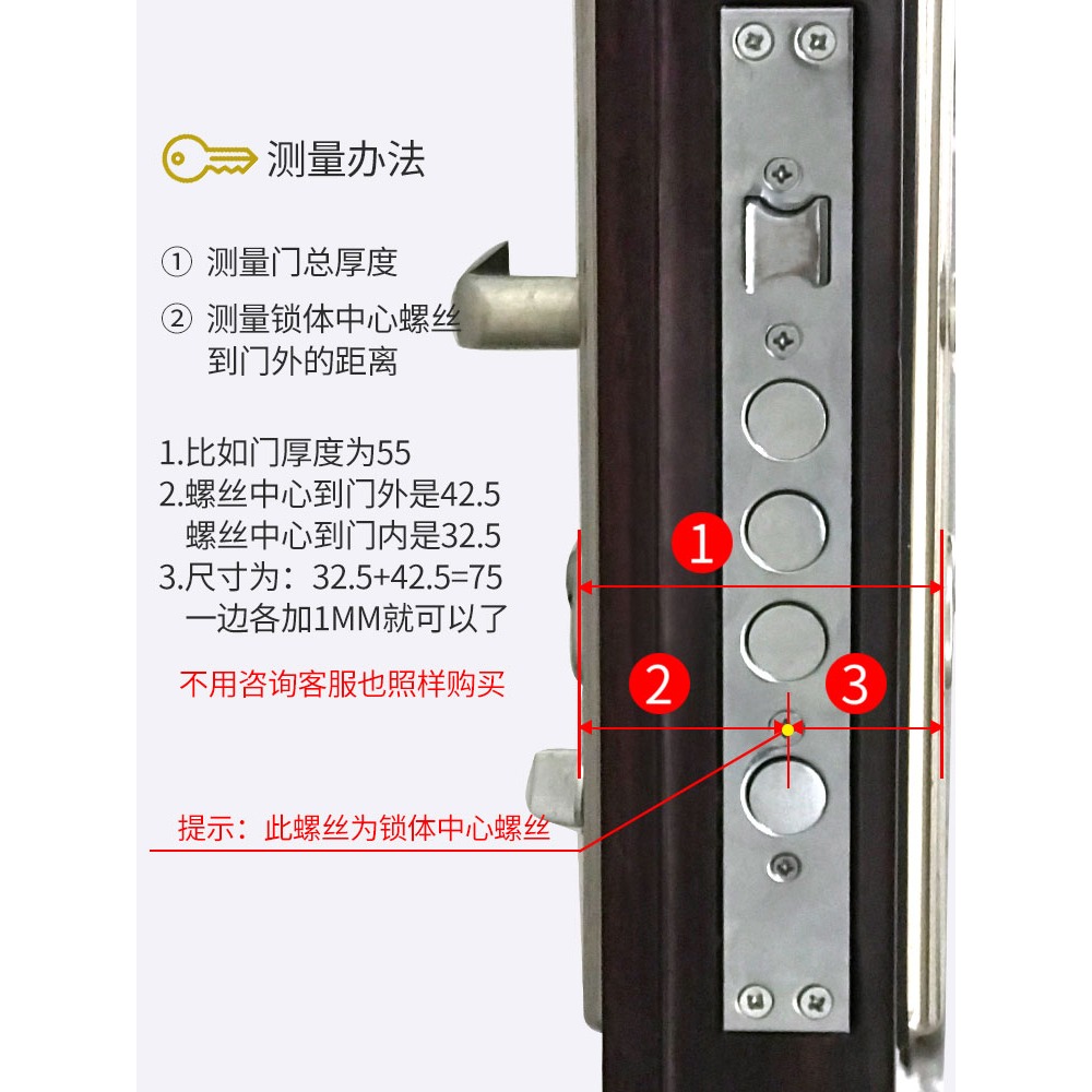 防盜門鎖心全銅AB家用純銅防盜大門鎖套裝把手進戶銅彈子通用型-細節圖5