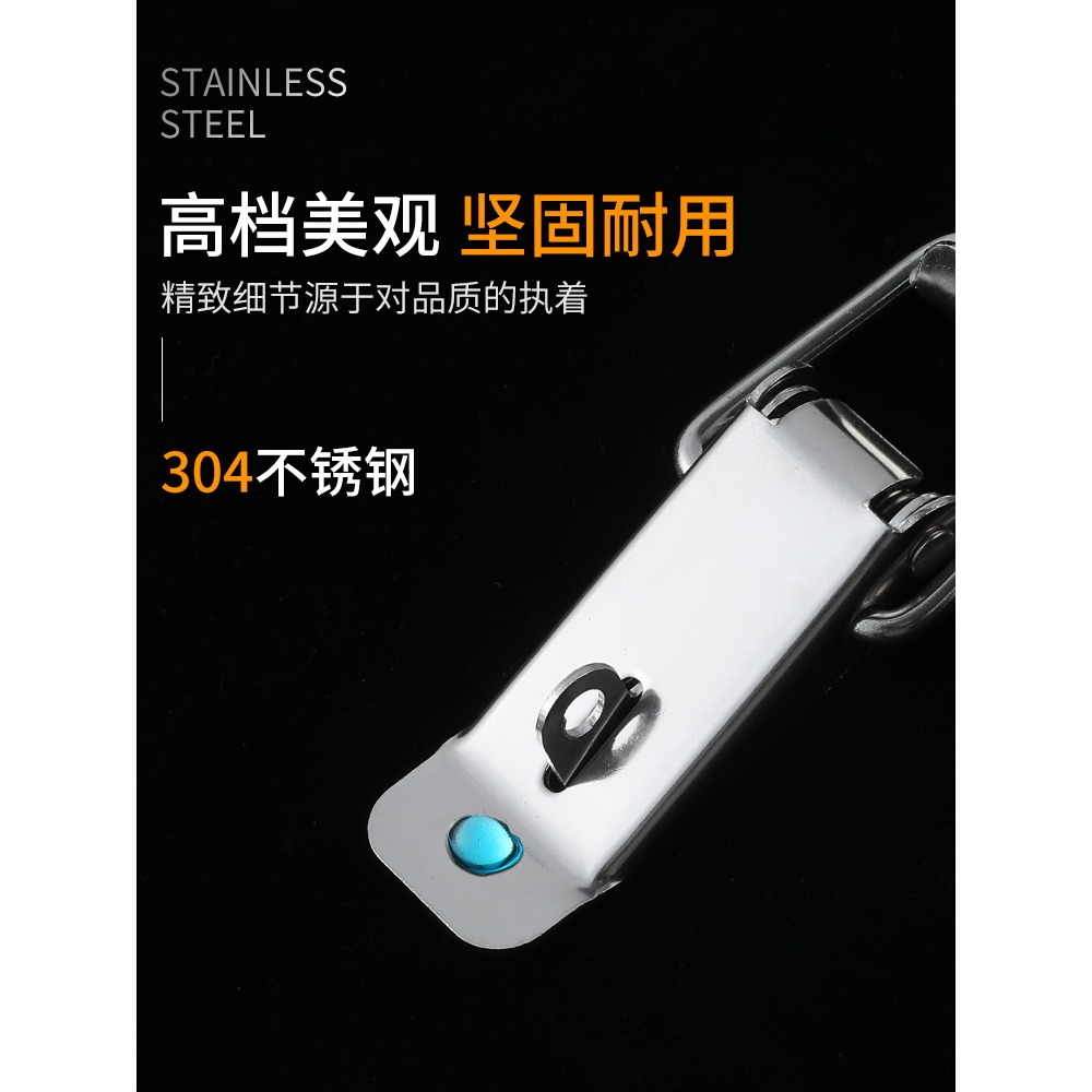 不銹鋼搭扣航空箱鎖扣工具箱搭扣箱包掛鎖卡扣箱釦卡鎖彈簧鴨嘴扣-細節圖2