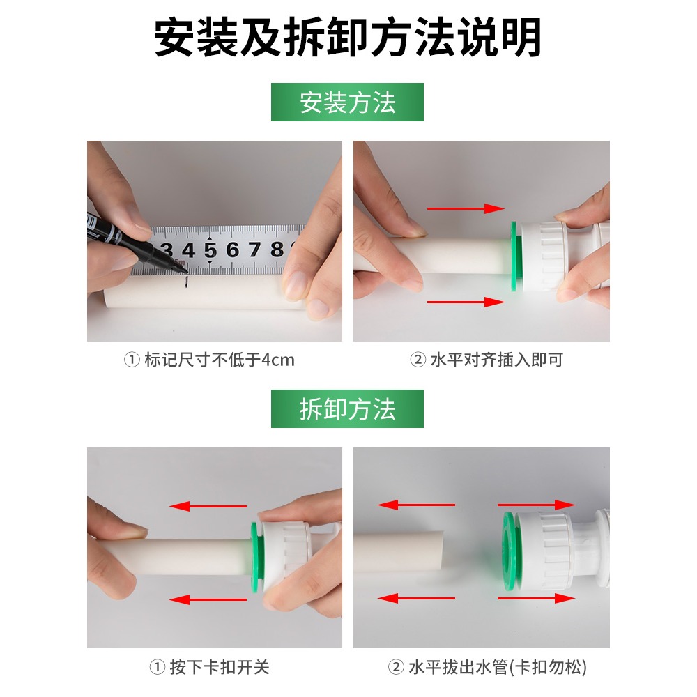 ppr快速接頭4分20免熱熔內外絲直接彎頭三通免燙冷熱水管管件配件-細節圖4