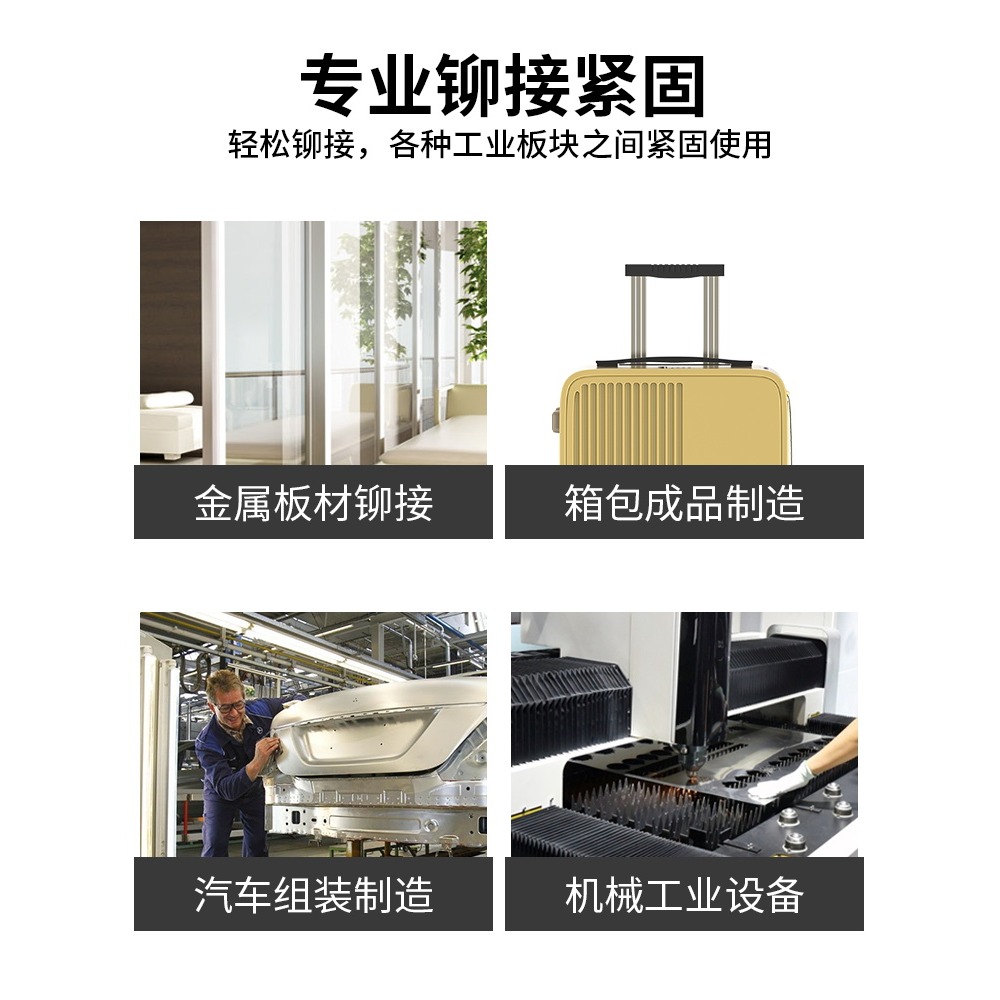抽芯鉚釘鋁制拉鉚釘拉帽釘開口型平圓頭大帽拉釘2.4/3.2/4/5mm-細節圖2