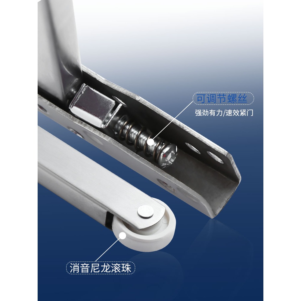 防火門順位器雙開門順序器通道門消防門順門器不銹鋼開門關門輔助-細節圖3