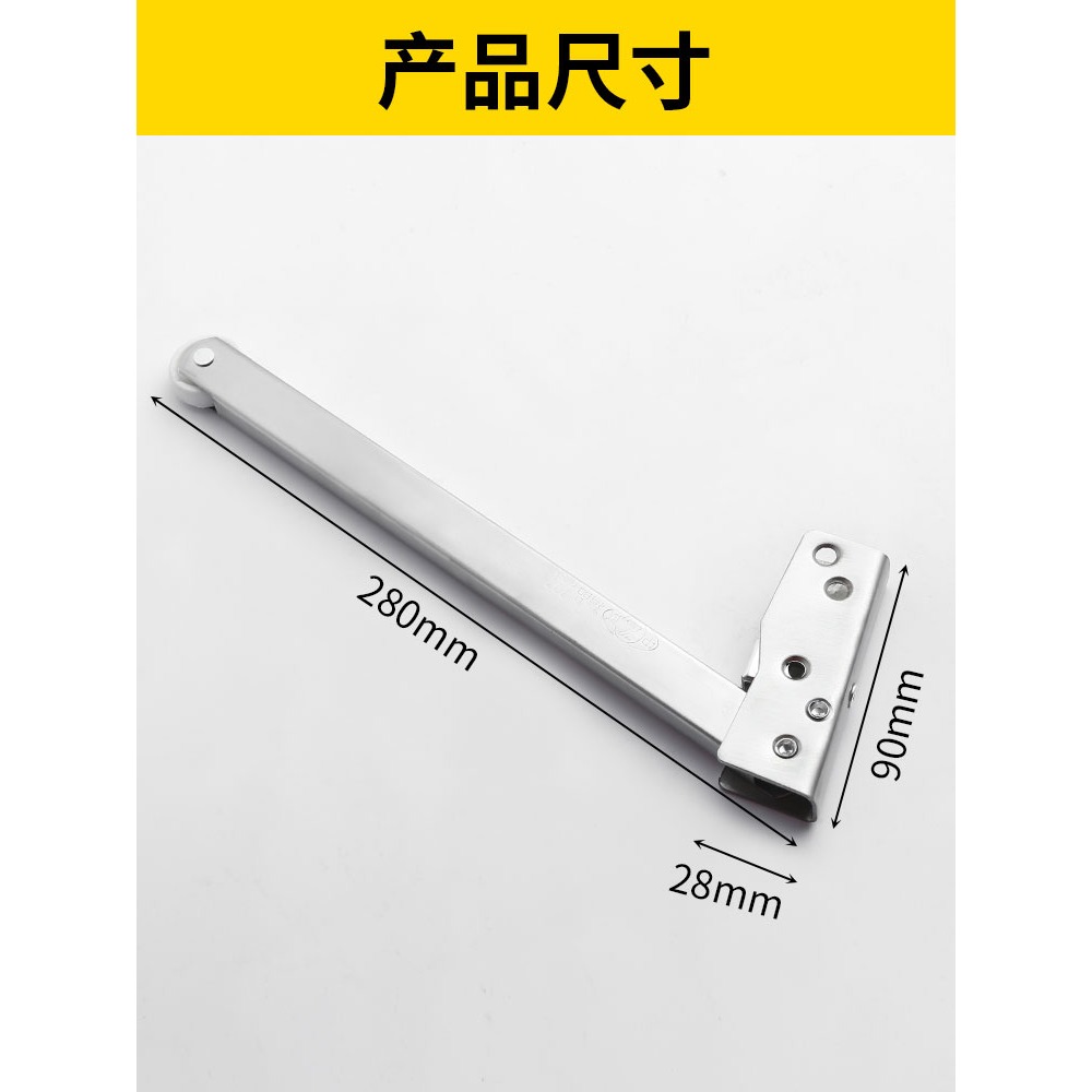 防火門順位器雙開門順序器通道門消防門順門器不銹鋼開門關門輔助-細節圖5