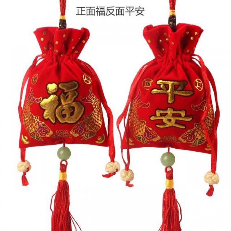 紅色福字端午節活動DIY小香包香囊錦袋錦囊空布袋子香袋掛件-細節圖2