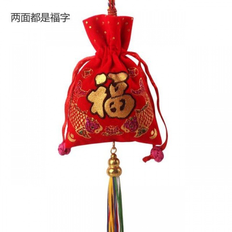 紅色福字端午節活動DIY小香包香囊錦袋錦囊空布袋子香袋掛件-細節圖3
