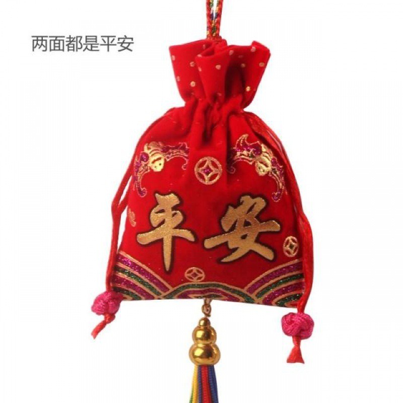 紅色福字端午節活動DIY小香包香囊錦袋錦囊空布袋子香袋掛件-細節圖4