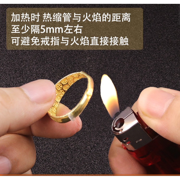 鉆戒首飾活口戒指接口套透明軟管鐲子保護管皮套銀手鐲活口通用款-細節圖8