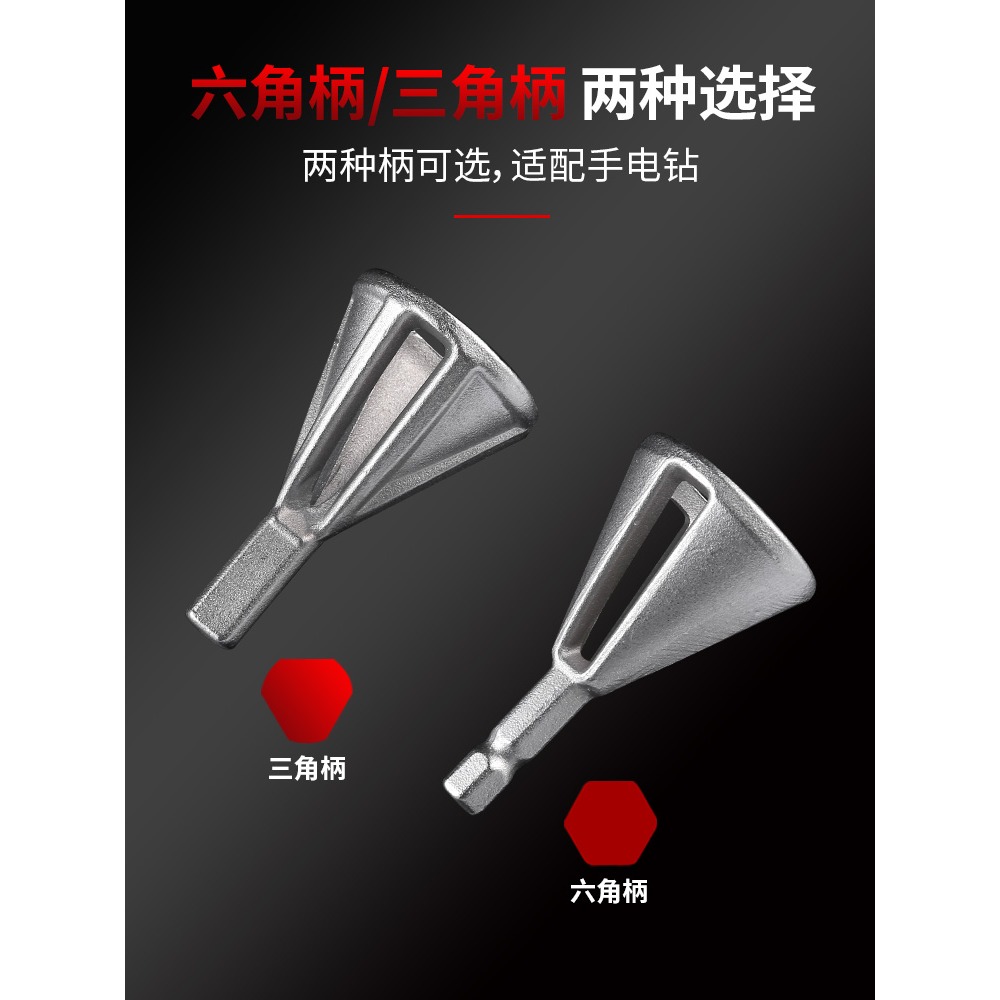 三刃倒角刀 去毛刺外圓倒角器 修邊除外刺圓修邊刮刀電動絞刀工具-細節圖2