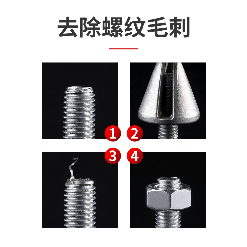 三刃倒角刀 去毛刺外圓倒角器 修邊除外刺圓修邊刮刀電動絞刀工具-細節圖3