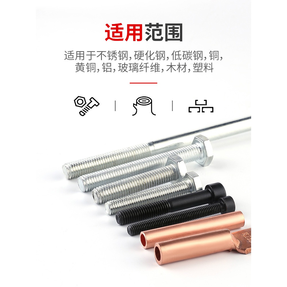 三刃倒角刀 去毛刺外圓倒角器 修邊除外刺圓修邊刮刀電動絞刀工具-細節圖4