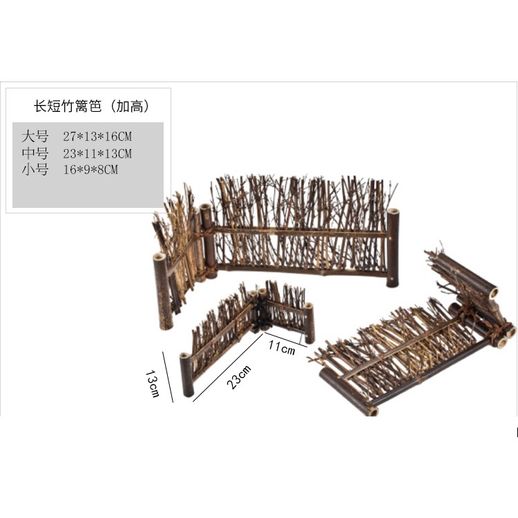 刺身裝飾小擺件竹籬笆竹絲意境竹編製品冷菜擺盤竹梯海鮮姿造裝飾-細節圖10