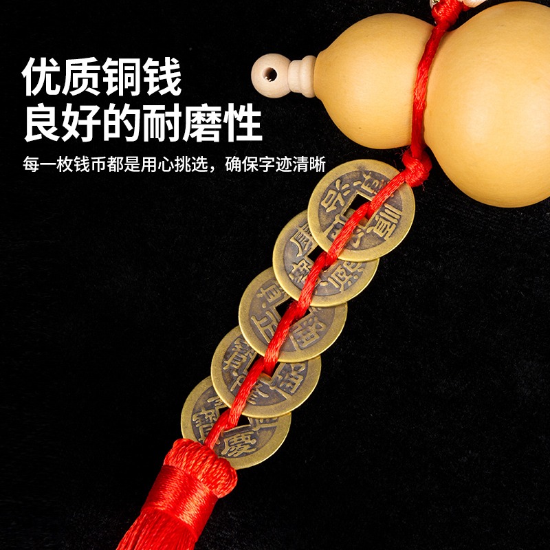門對門小葫蘆掛件家用擺件門口吉祥物掛飾-細節圖4