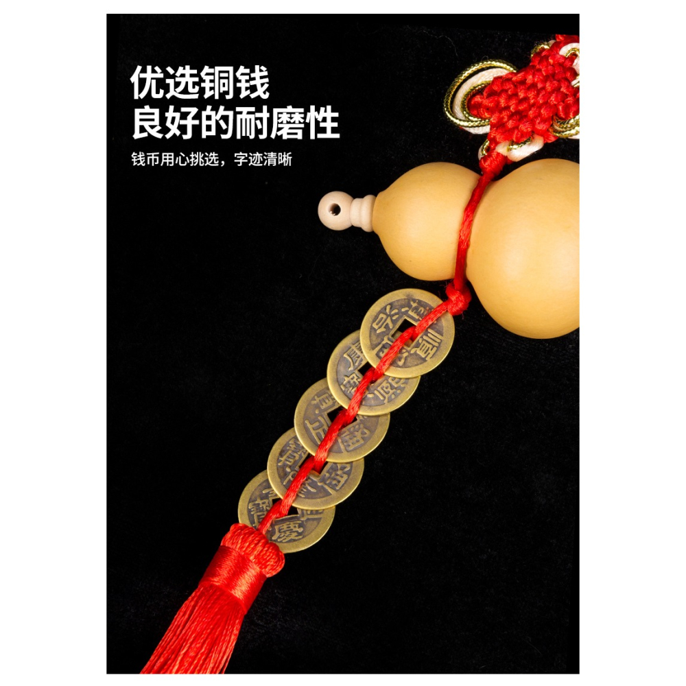 門對門小葫蘆掛件家用擺件門口吉祥物掛飾-細節圖9