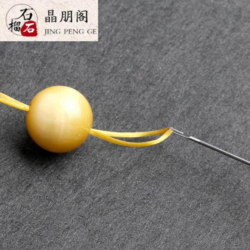 超長特細穿珠子針 免穿線串珠針 活穿珠工具 鉤針-細節圖2