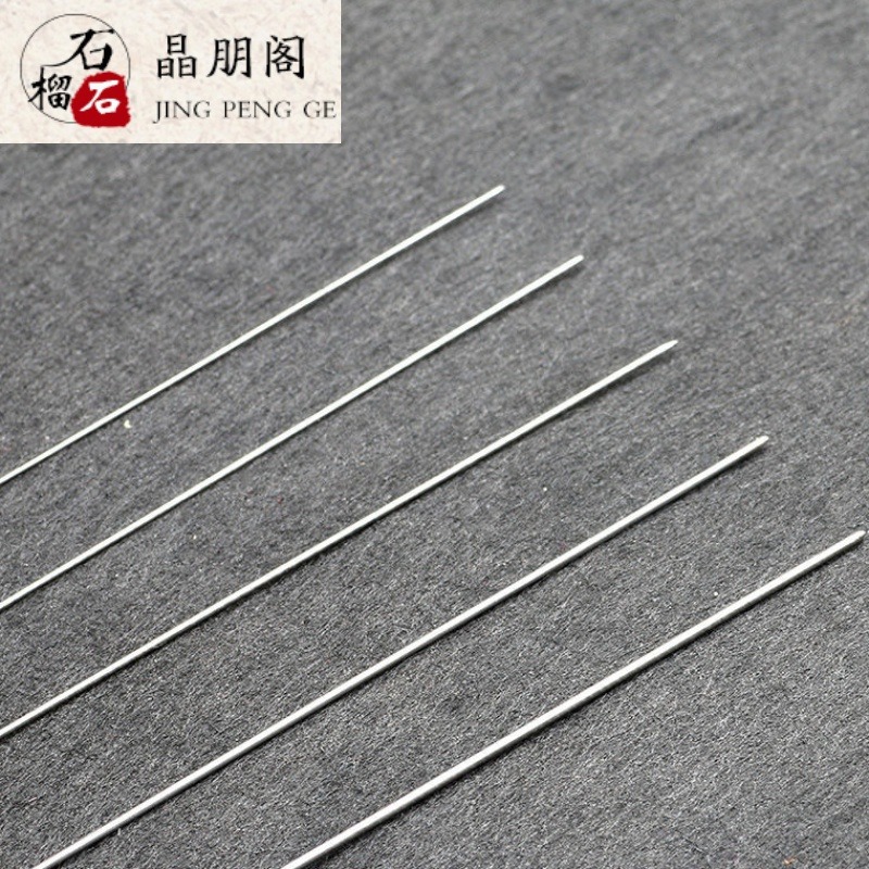 超長特細穿珠子針 免穿線串珠針 活穿珠工具 鉤針-細節圖4