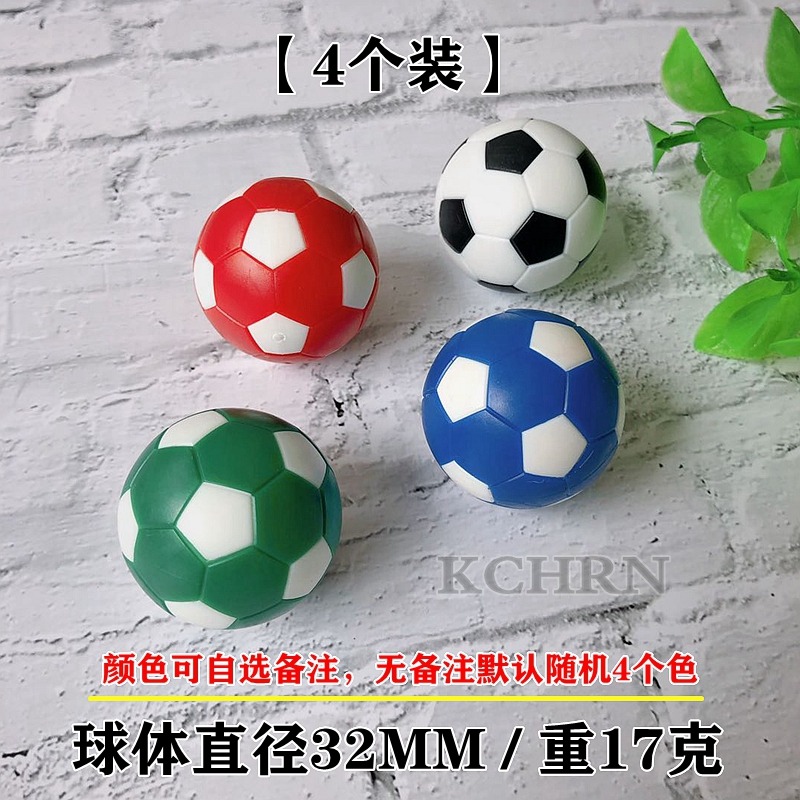 金魚沉水小足球羅漢魚逗魚魚缸造景擺件玩具鸚鵡魚水族箱-細節圖8