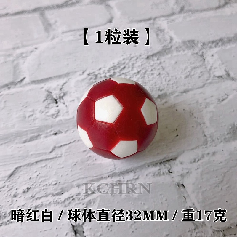 金魚沉水小足球羅漢魚逗魚魚缸造景擺件玩具鸚鵡魚水族箱-細節圖10
