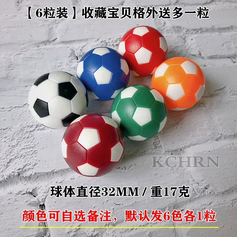 羅漢魚缸沉水球金魚蘭壽逗魚專用訓練小足球玩具鸚鵡魚水族箱-細節圖3