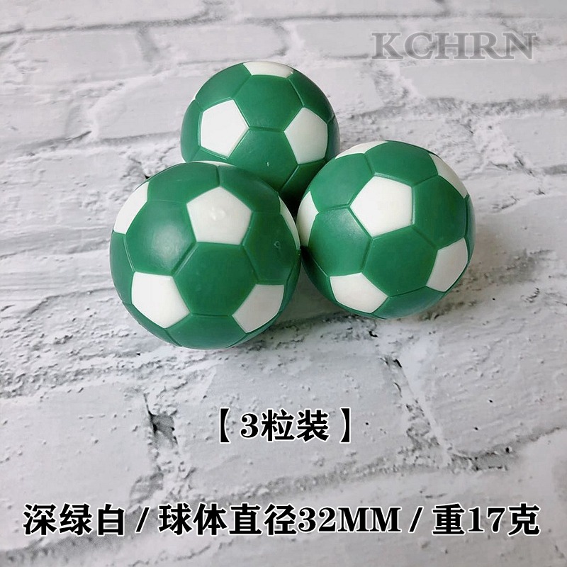 羅漢魚缸沉水球金魚蘭壽逗魚專用訓練小足球玩具鸚鵡魚水族箱-細節圖7