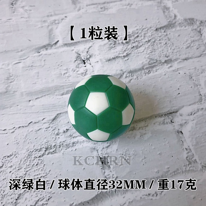羅漢魚缸沉水球金魚蘭壽逗魚專用訓練小足球玩具鸚鵡魚水族箱-細節圖8