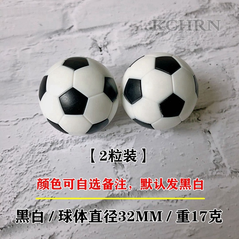 羅漢魚缸沉水球金魚蘭壽逗魚專用訓練小足球玩具鸚鵡魚水族箱-細節圖9