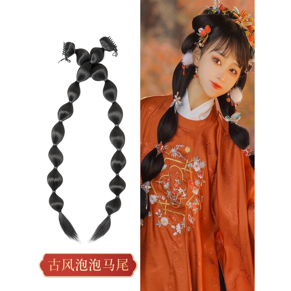古裝漢服假發馬尾女加長網紅燈籠泡泡玉米須兒童古風魚骨麻花辮子-細節圖2