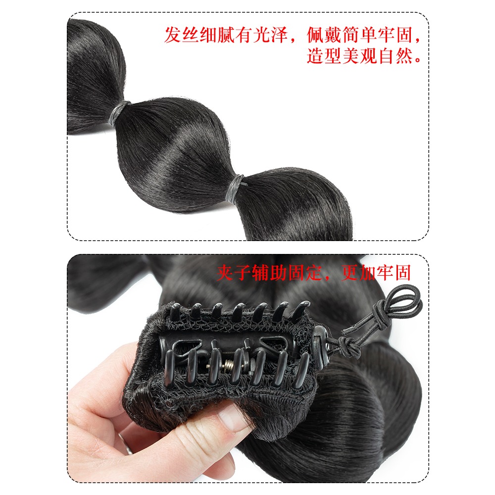 古裝漢服假發馬尾女加長網紅燈籠泡泡玉米須兒童古風魚骨麻花辮子-細節圖4
