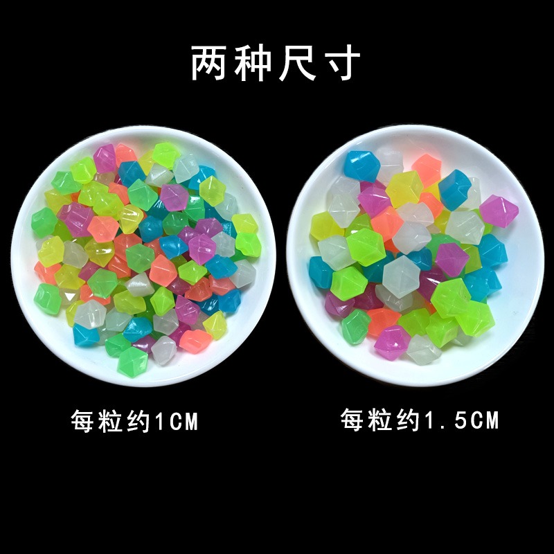 夜光石熒光石菱形冰塊發光石頭碎石寶石鉆石魚缸花園造景裝飾擺件-細節圖3
