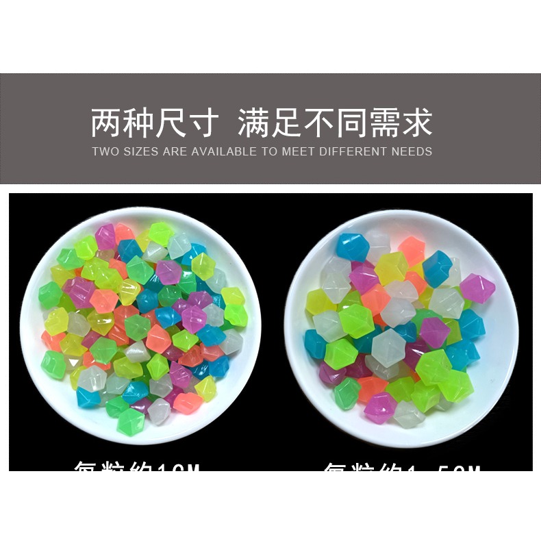 夜光石熒光石菱形冰塊發光石頭碎石寶石鉆石魚缸花園造景裝飾擺件-細節圖7