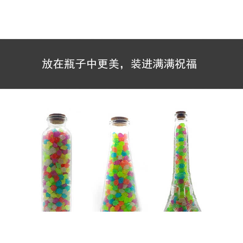 夜光石熒光石菱形冰塊發光石頭碎石寶石鉆石魚缸花園造景裝飾擺件-細節圖9