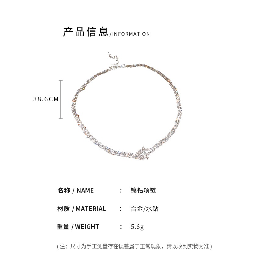 輕奢小眾滿鉆鎖骨鏈2021choker項鏈ins冷淡風時尚個性頸鏈女-細節圖8