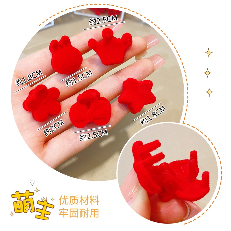 紅色小抓夾兒童女童劉海夾碎發夾女寶寶新年過年發卡夾子發飾頭飾-細節圖4