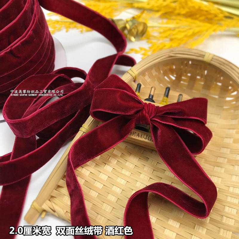 酒紅色雙面天鵝絨帶絲絨絲帶絨面緞植絨織帶diy項鏈頸脖鞋材輔料-細節圖3