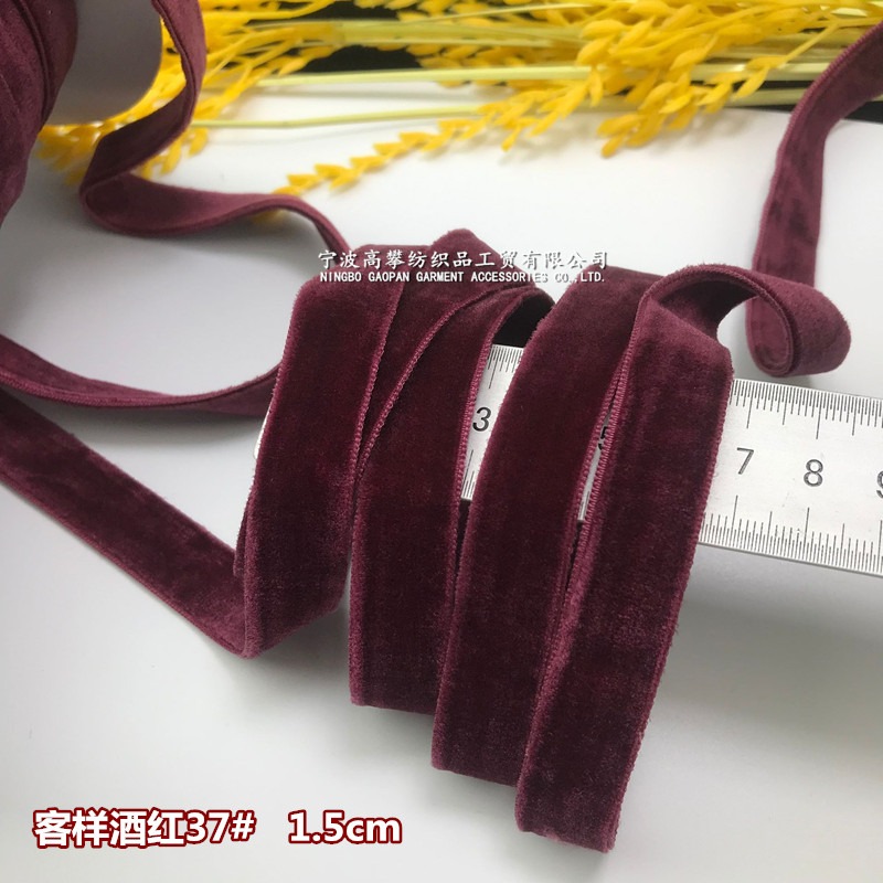 酒紅色雙面天鵝絨帶絲絨絲帶絨面緞植絨織帶diy項鏈頸脖鞋材輔料-細節圖8