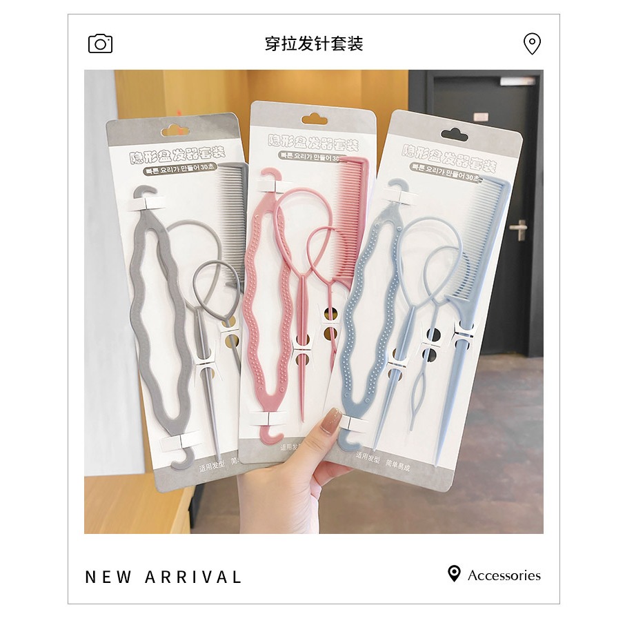 兒童橡皮筋小號拉發針小女孩扎頭發盤發器寶寶穿發器掏發編發神器-細節圖6