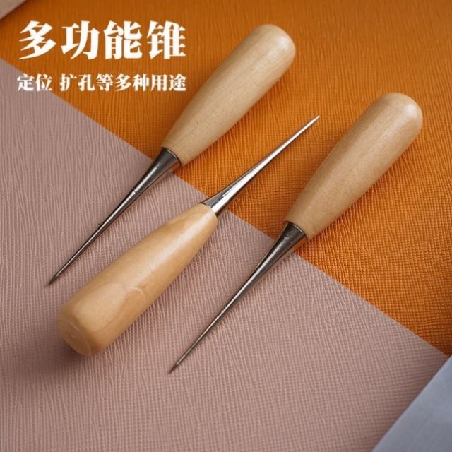 木錐 鈍頭錐擴孔器千枚通 錐子目打裝訂眼睛布藝皮革打孔器-細節圖7