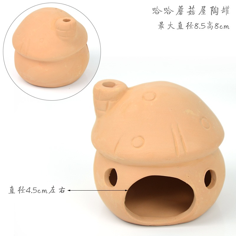 魚缸躲避屋養魚用品慈鯛魚造景蝦窩蝦屋躲避洞擺件小魚觀賞蝦陶罐-細節圖3