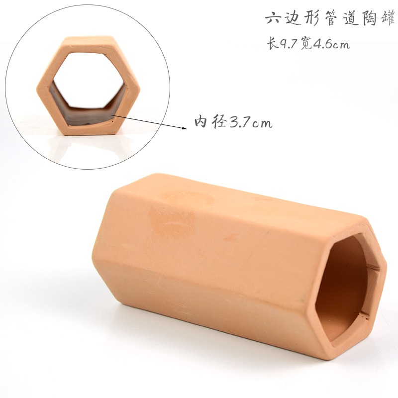 魚缸躲避屋養魚用品慈鯛魚造景蝦窩蝦屋躲避洞擺件小魚觀賞蝦陶罐-細節圖5
