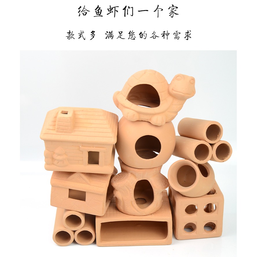 魚缸躲避屋養魚用品慈鯛魚造景蝦窩蝦屋躲避洞擺件小魚觀賞蝦陶罐-細節圖6