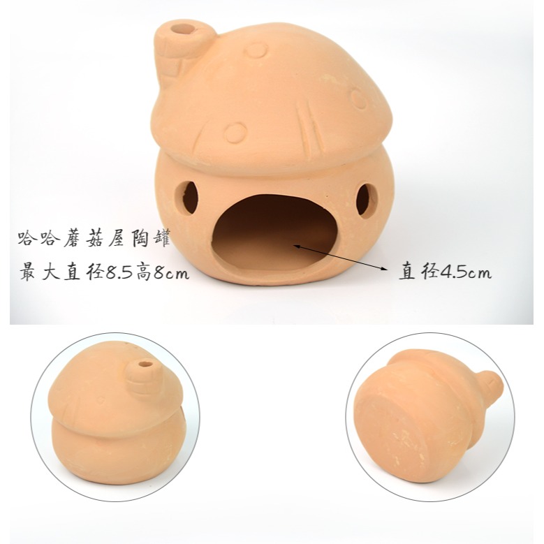 魚缸躲避屋養魚用品慈鯛魚造景蝦窩蝦屋躲避洞擺件小魚觀賞蝦陶罐-細節圖9