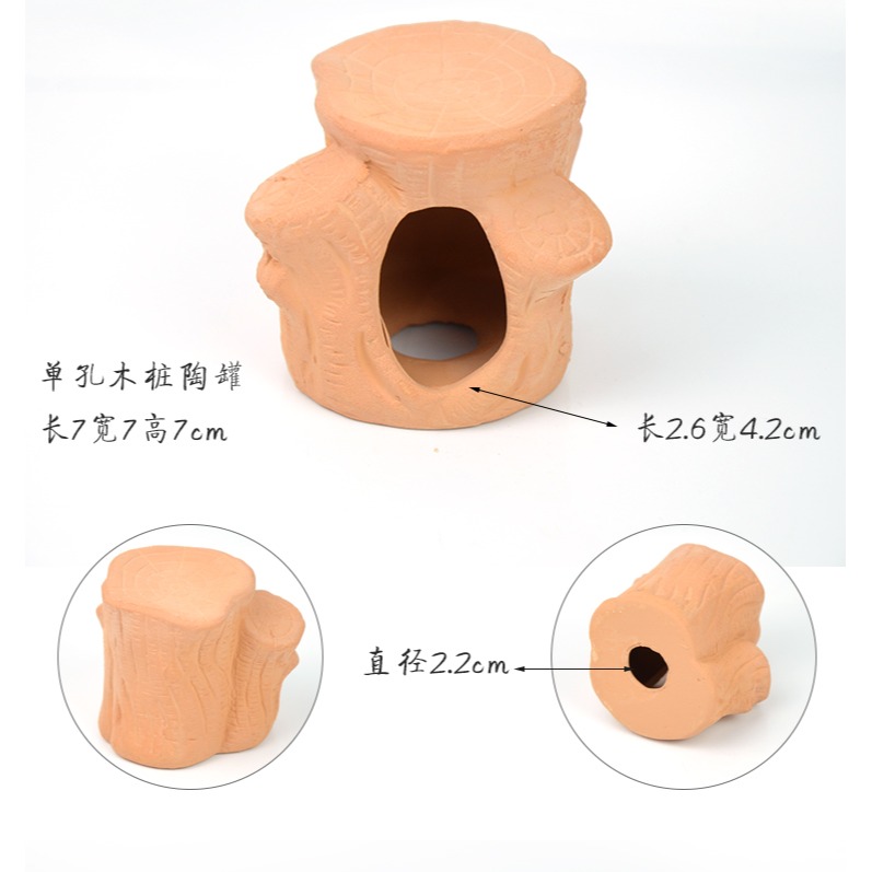 魚缸躲避屋養魚用品慈鯛魚造景蝦窩蝦屋躲避洞擺件小魚觀賞蝦陶罐-細節圖10
