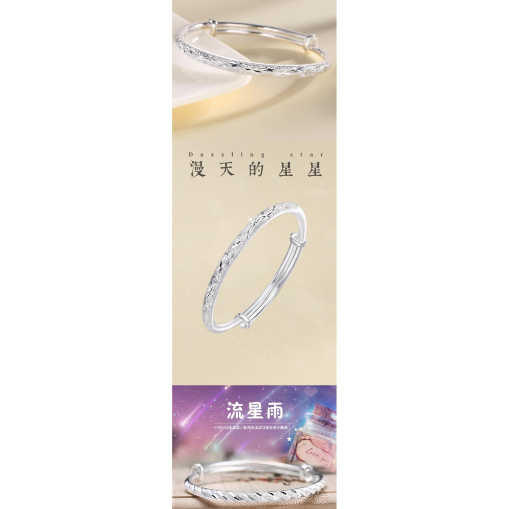 s925手鐲銀【聖誕禮物】可調大小 送女友老婆閨蜜-細節圖7