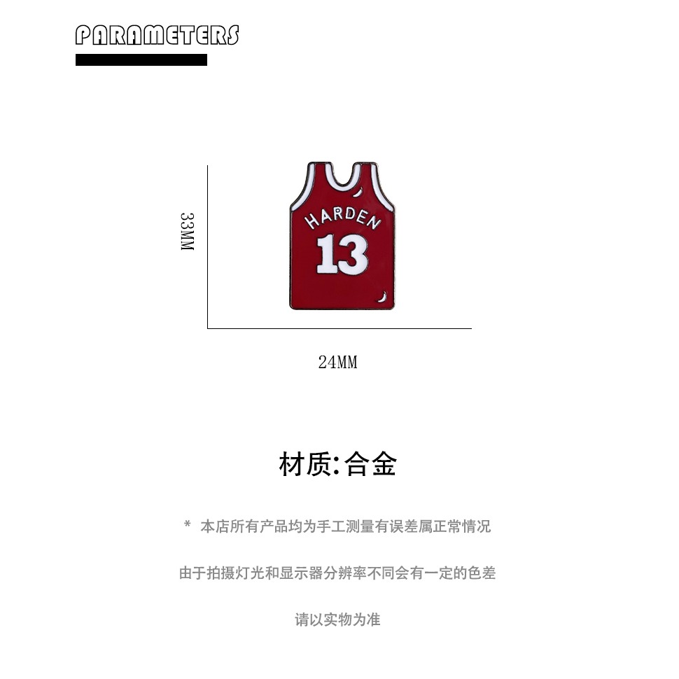 NBA球星球衣胸針籃球熱金屬徽章男個性服飾包包裝飾別針-細節圖6