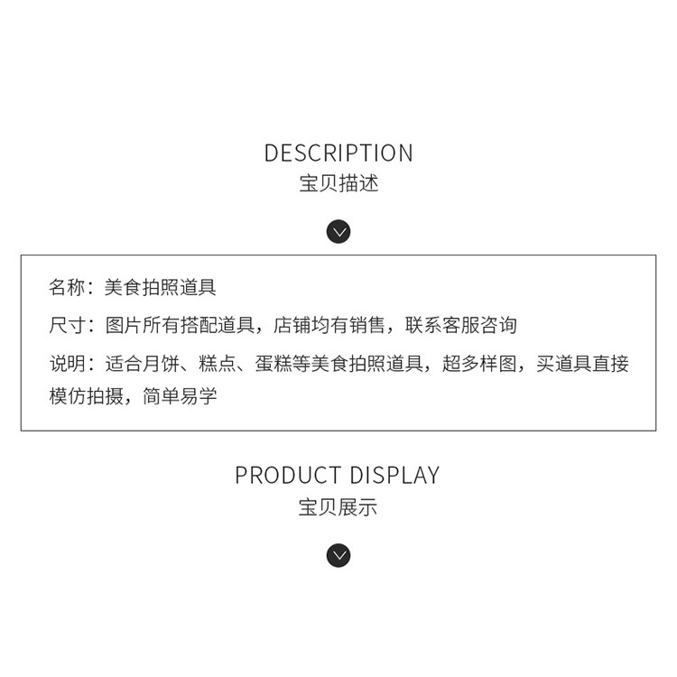 白色泡沫幾何體拍攝立體首飾拍照道具化妝品淘寶攝影小物品擺件-細節圖7