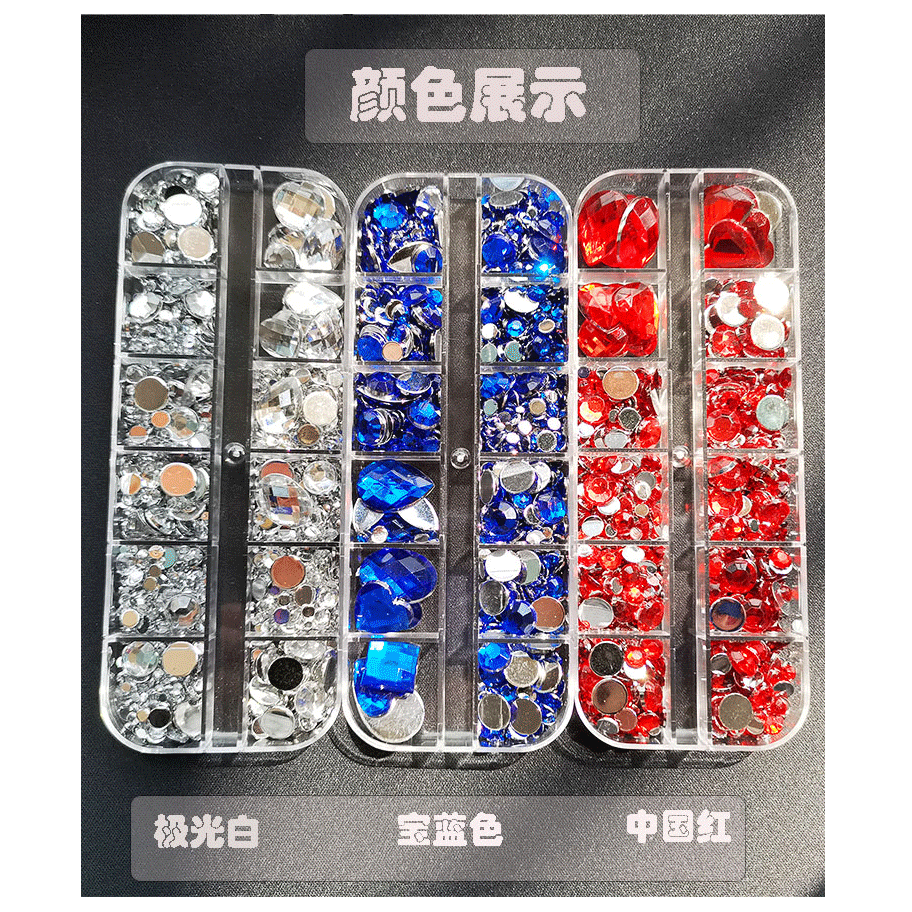 臉部貼鉆妝面珍珠貼化妝水滴閃鉆貼臉飾品面部裝飾新娘妝美甲貼飾-細節圖7