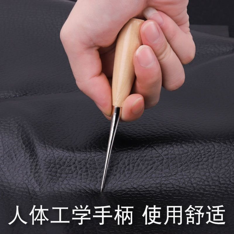 千枚通實木木柄錐子羊毛氈戳戳樂皮具DIY材料工具-細節圖4