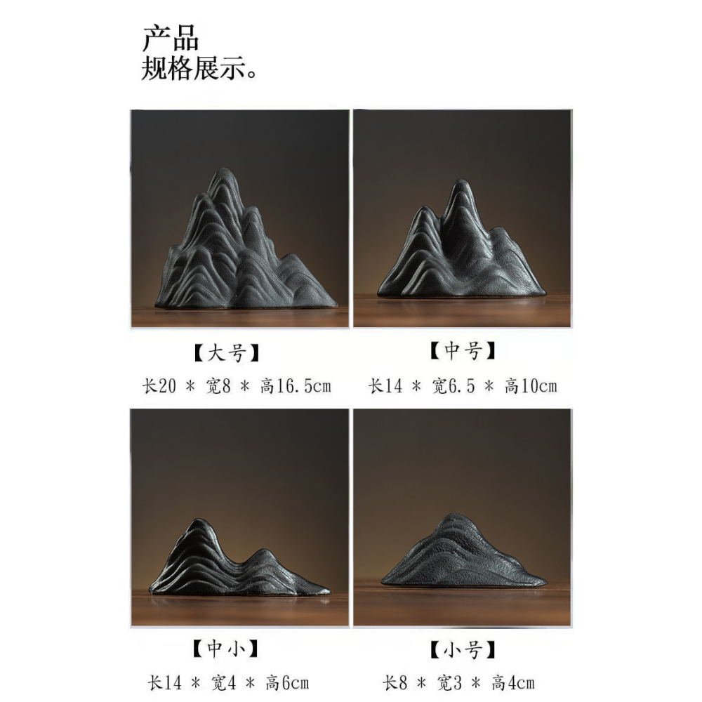 創意陶瓷假山小擺件微景觀魚缸造景客廳玄關中式禪意家居裝飾擺設-細節圖8
