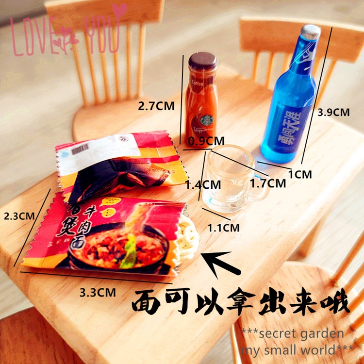 微縮食玩場景模型 仿真娃娃屋配件擺件道具迷你廚房玩具雞蛋+託盤-細節圖7